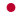 http://upload.wikimedia.org/wikipedia/commons/thumb/9/9e/Flag_of_Japan.svg/22px-Flag_of_Japan.svg.png